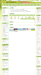 Mobile Screenshot of kjpps.ntpc.edu.tw